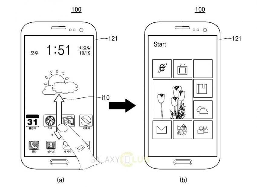 samsung-dual-boot-ux-patent-1