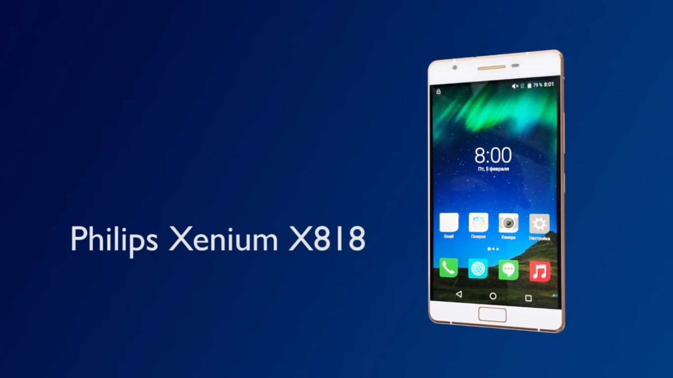 Philips Xenium X818. Smartfon ma trafić również do Polski