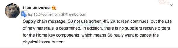 Samsung Galaxy S8 jednak bez wyświetlacza 4K
