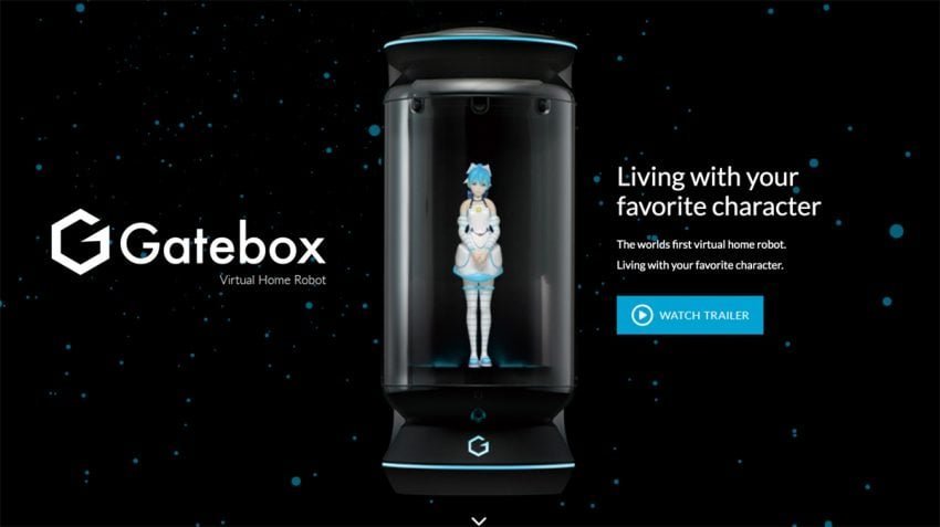 Gatebox AI