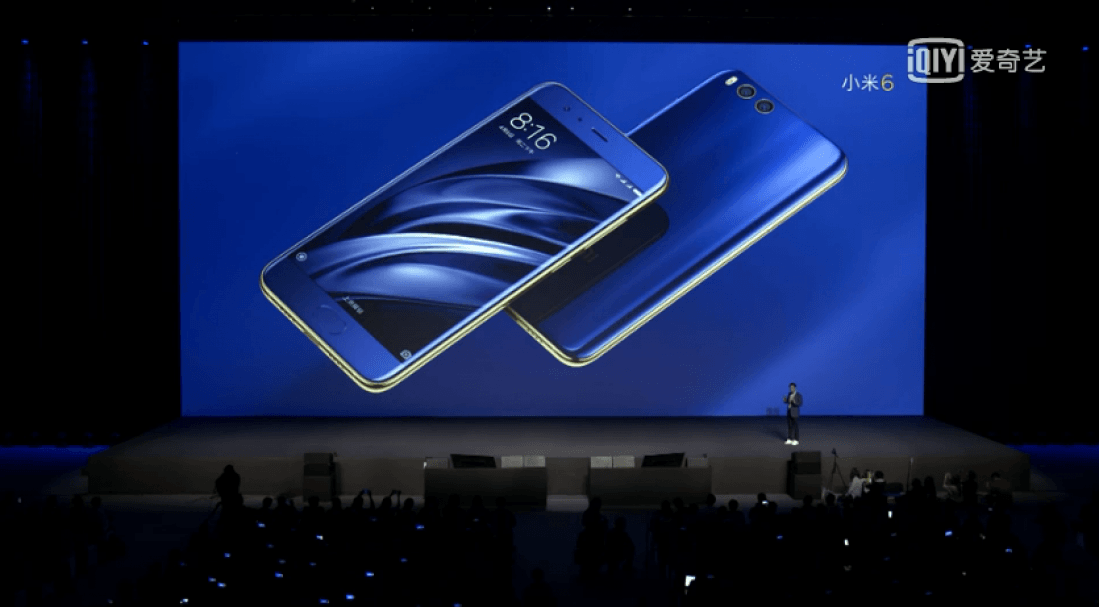 Premiera Xiaomi Mi 6 – najmocniejszy Snapdragon i Premiera Xiaomi Mi 6 – najmocniejszy Snapdragon i