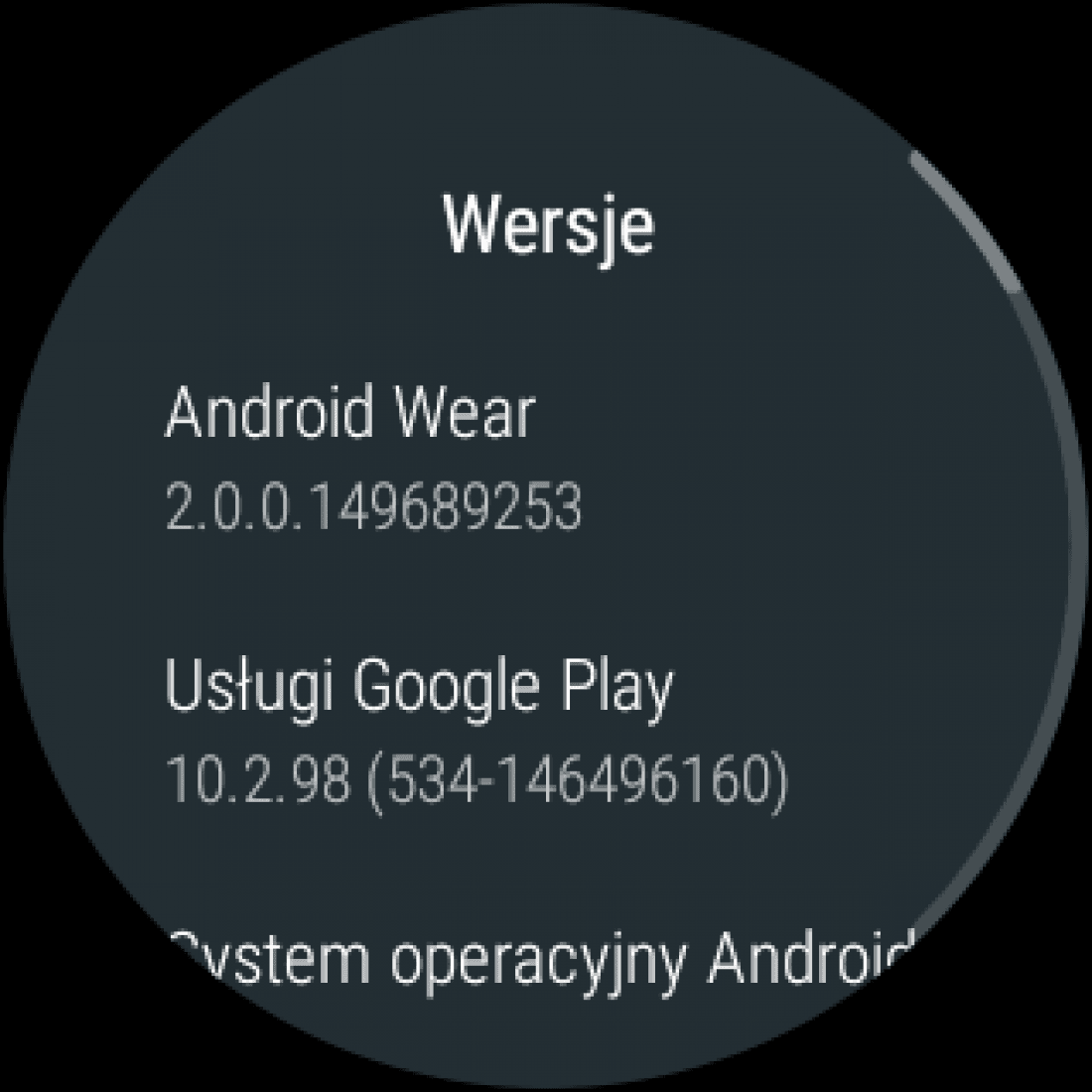 LG Watch Urbane - Android Wear 2.0
