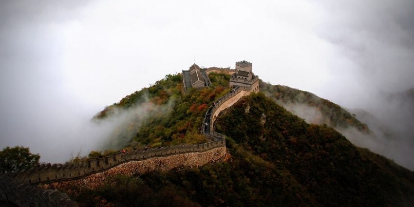 Chiny