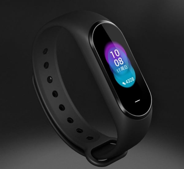   Tabletowo.pl Xiaomi launches a crowdfunding collection to sell the band with the NFC module missing Wearable Xiaomi in Mi Band 3. 