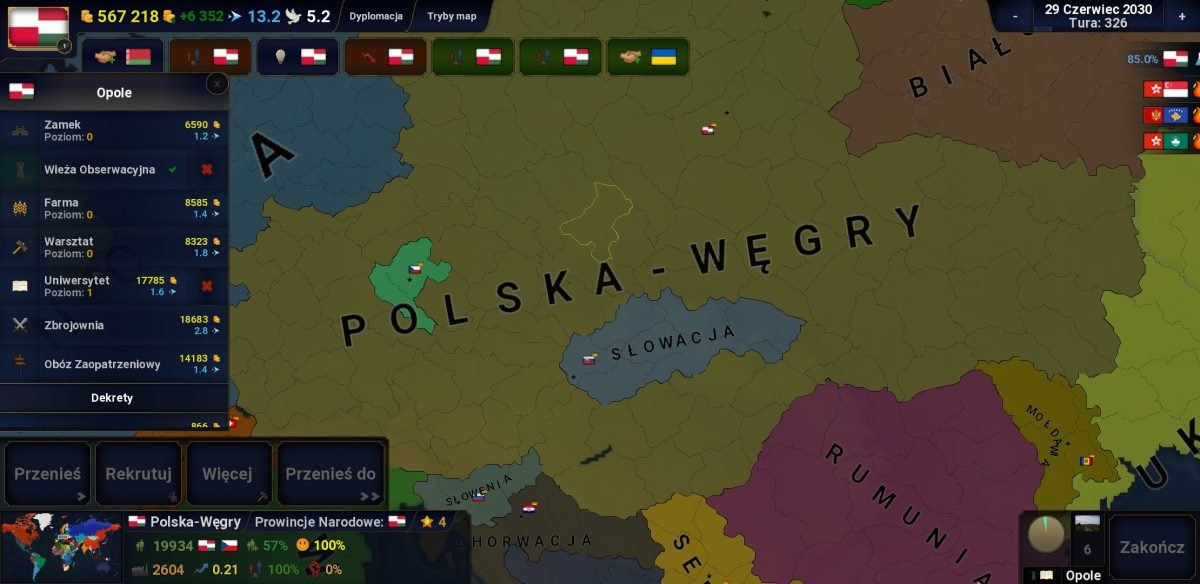 Коды age. Читы на age of Civilization 2. Коды в age of Civilization 2. Страна age of Civilization 2. Age of Civilization 2 редактор.