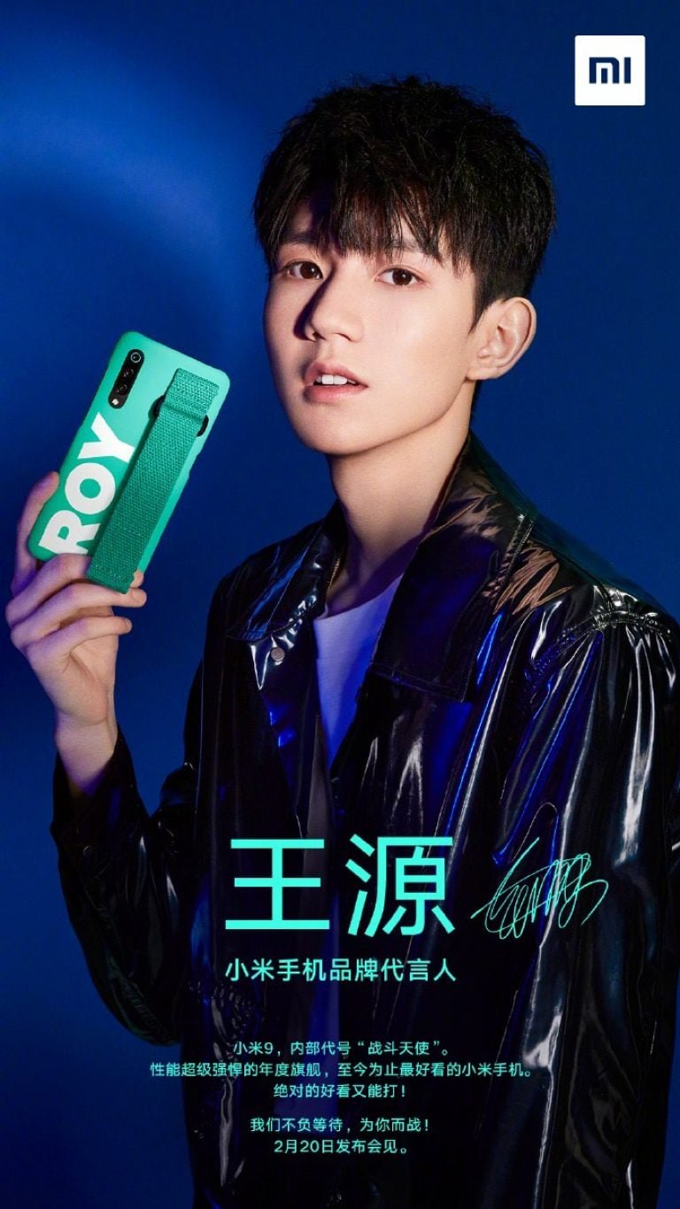 Xiaomi-Mi-9-launch-date-2-768x1365.jpg