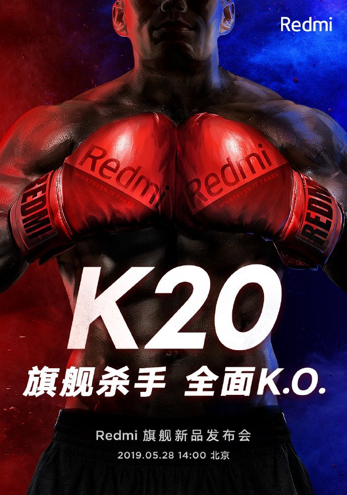 zapowiedź premiery Redmi K20