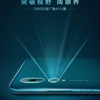 zapowiedź premiery Huawei Maimang 8