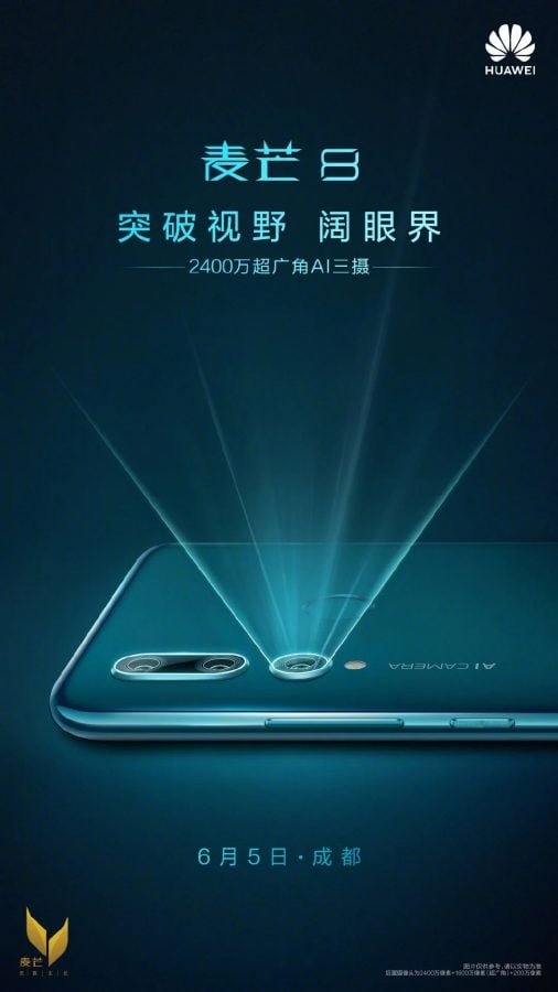 zapowiedź premiery Huawei Maimang 8