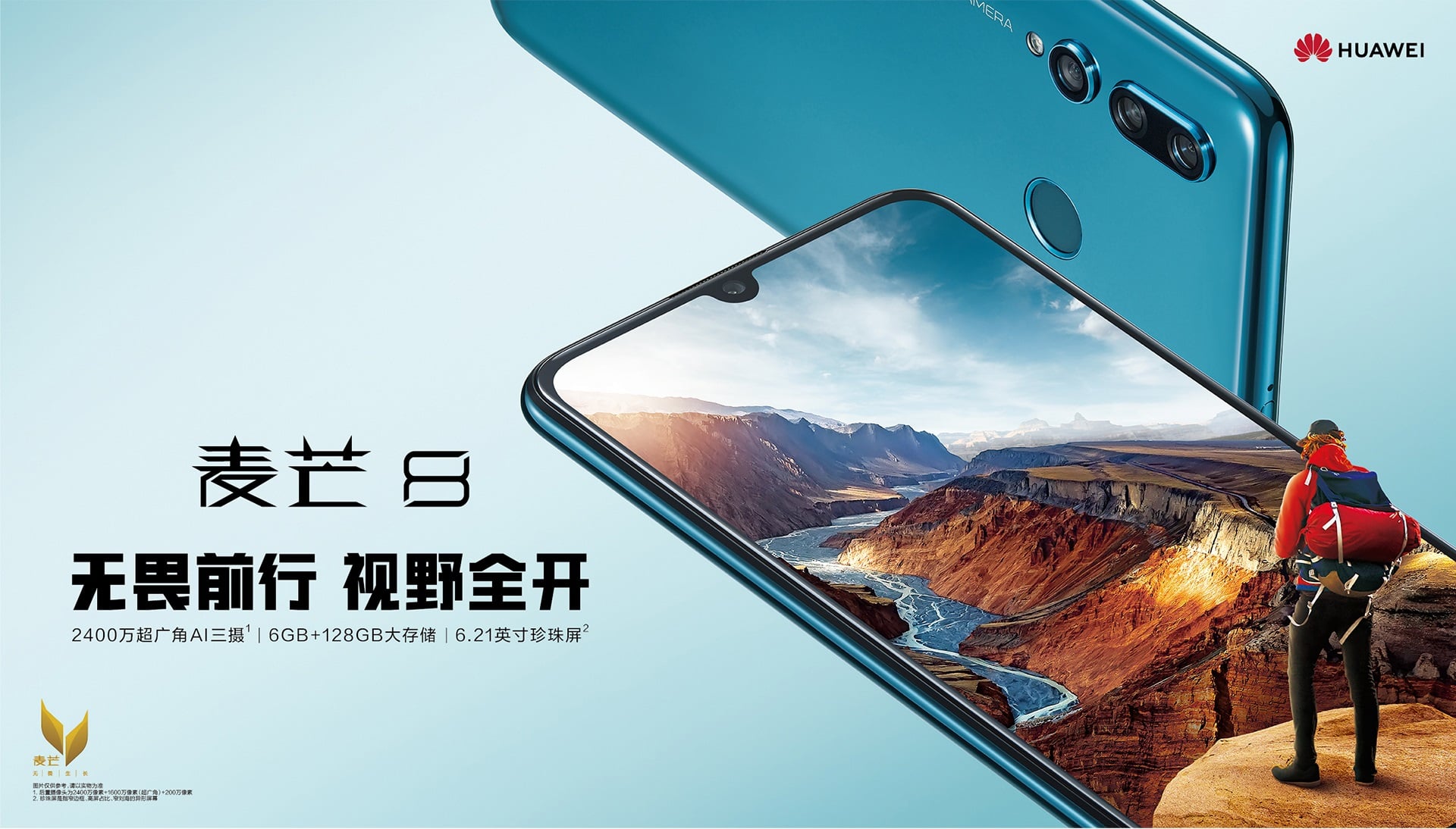 smartfon Huawei Maimang 8