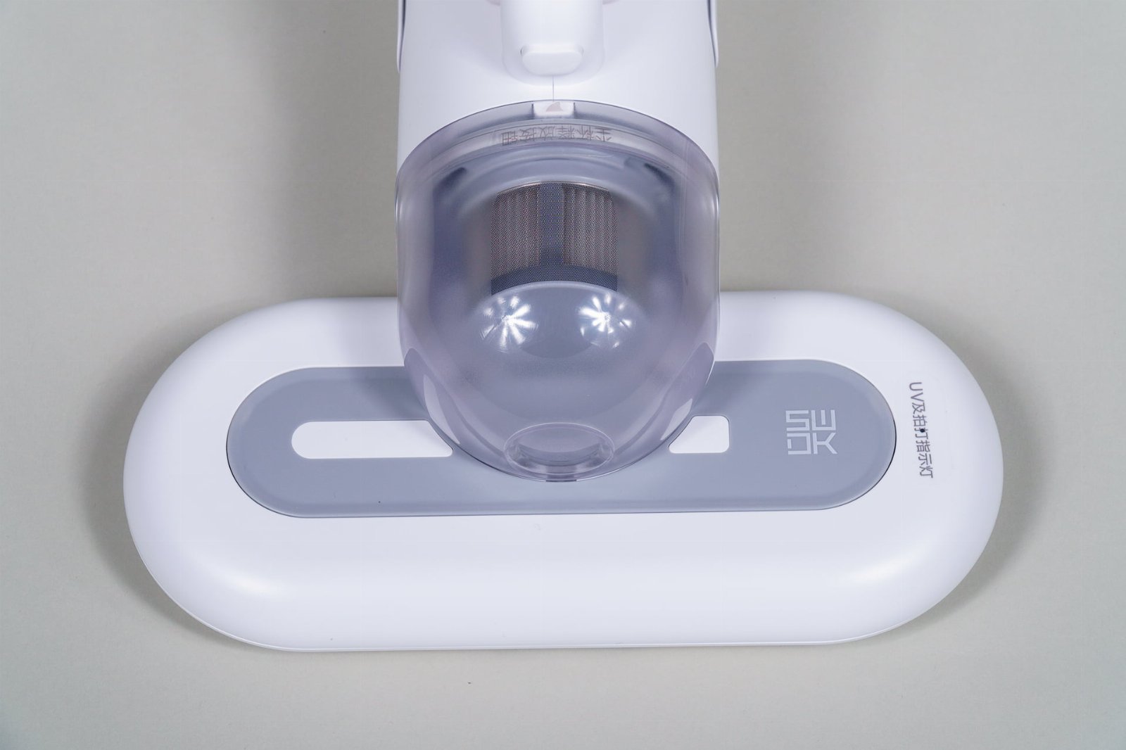 Xiaomi SWDK Mites Dust Vacuum Cleaner