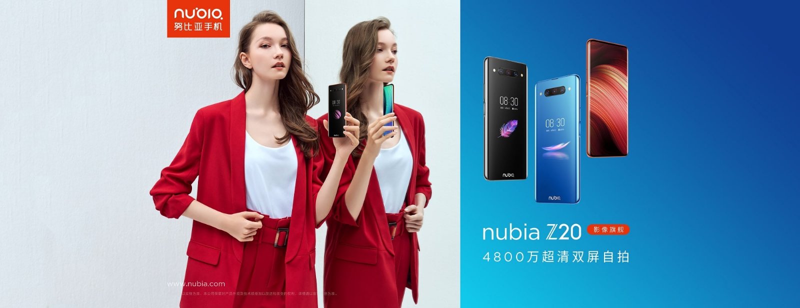 smartfon Nubia Z20