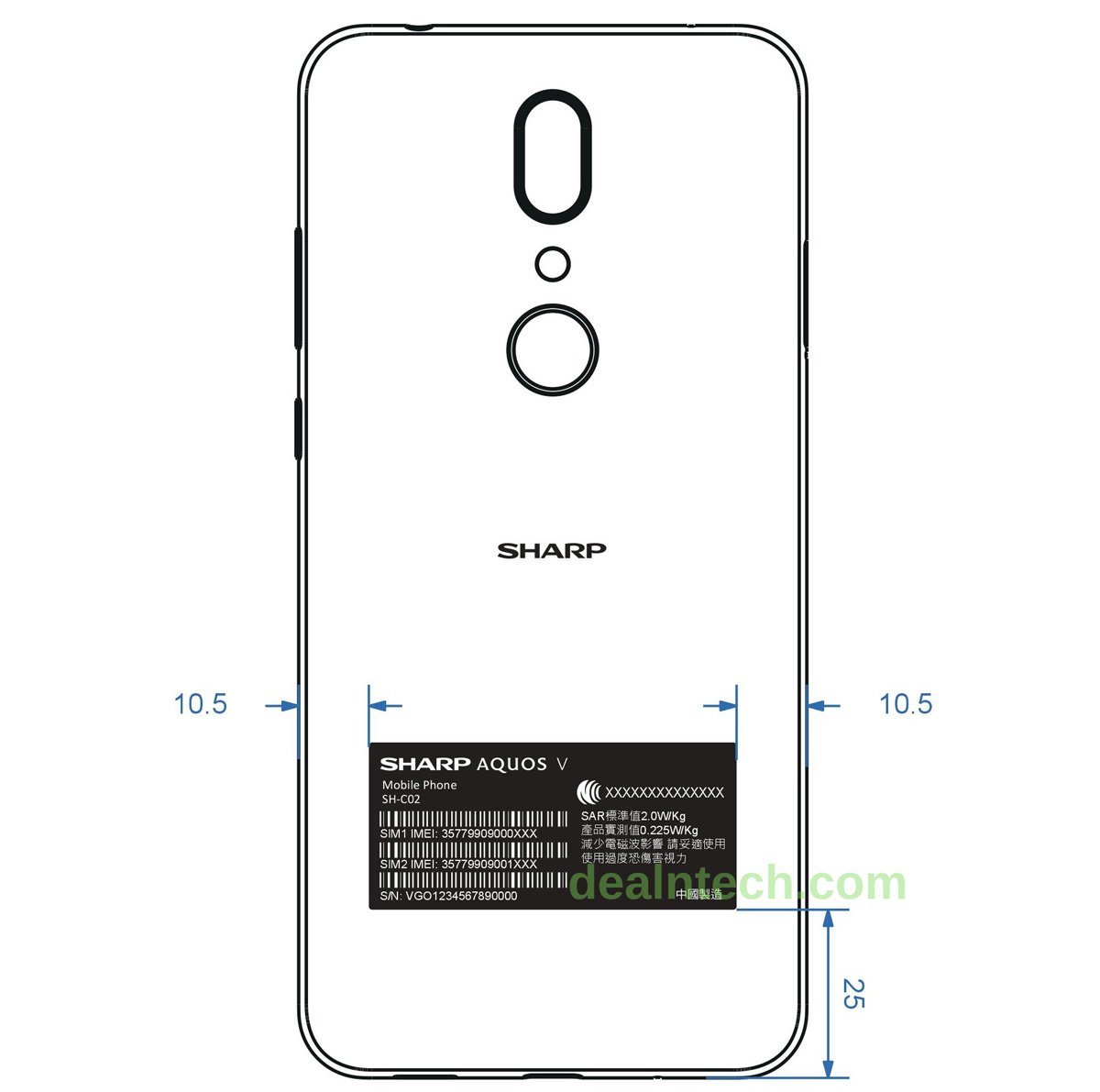 smartfon Sharp Aquos V