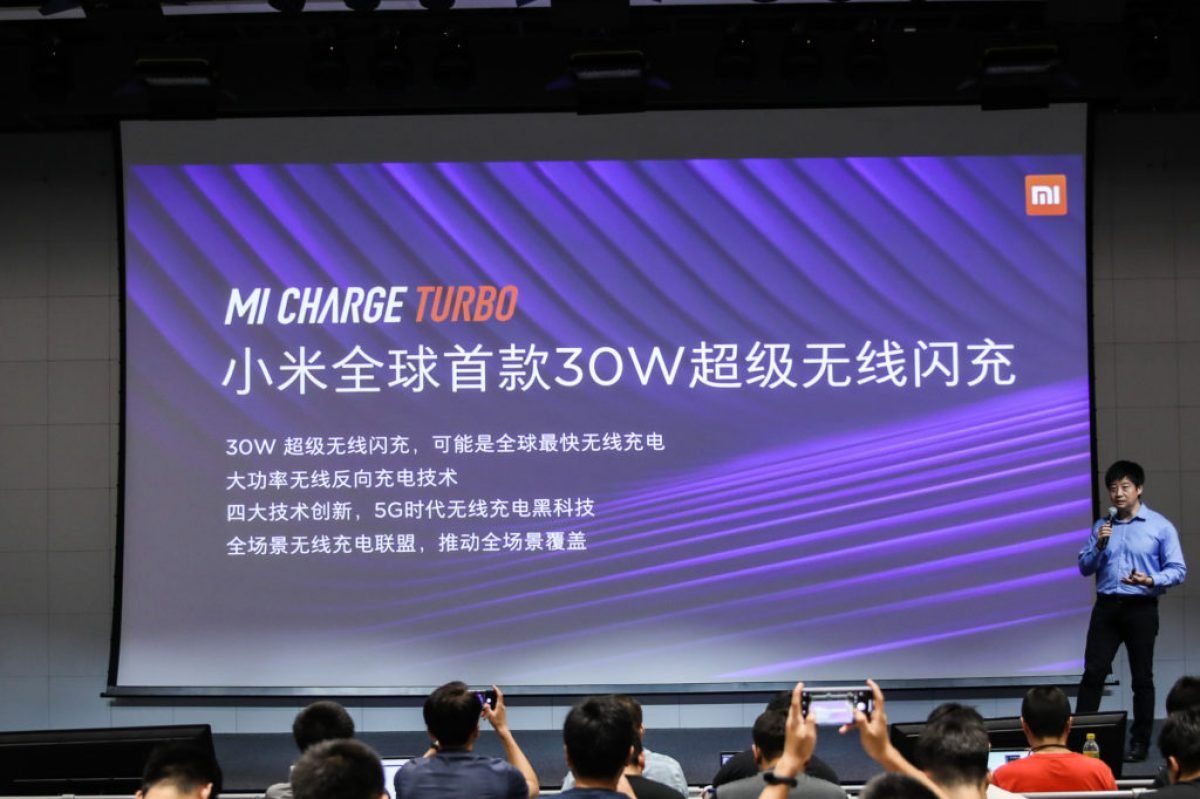 Xiaomi Mi Charge Turbo