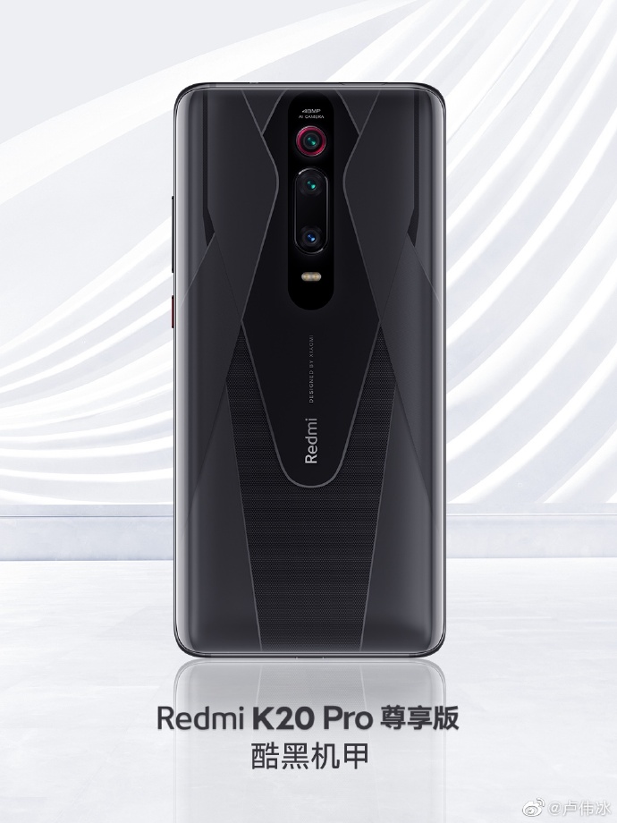 smartfon Redmi K20 Pro Premium Edition