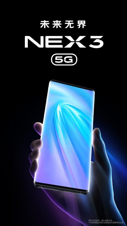 smartfon Vivo NEX 3 5G