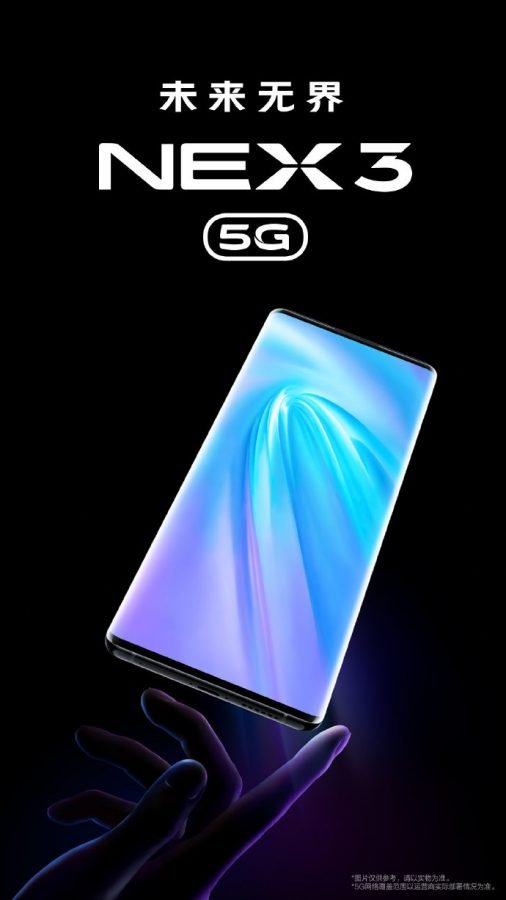 smartfon Vivo NEX 3 5G