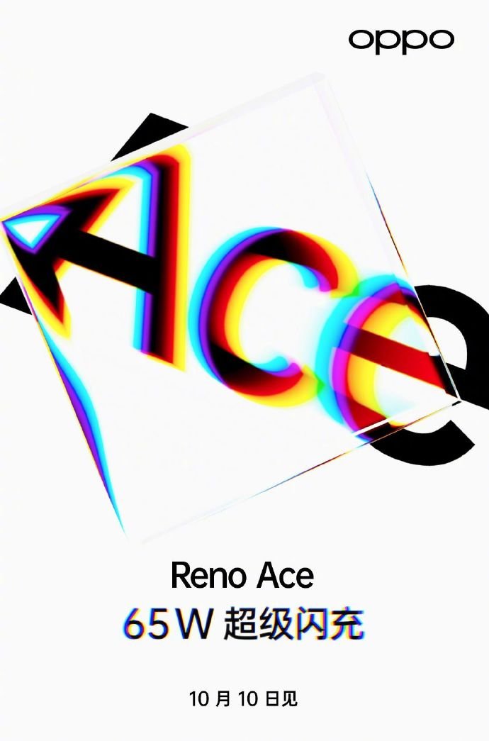 Zapowiedź premiery Oppo Reno Ace