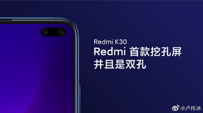 ekran w Redmi K30