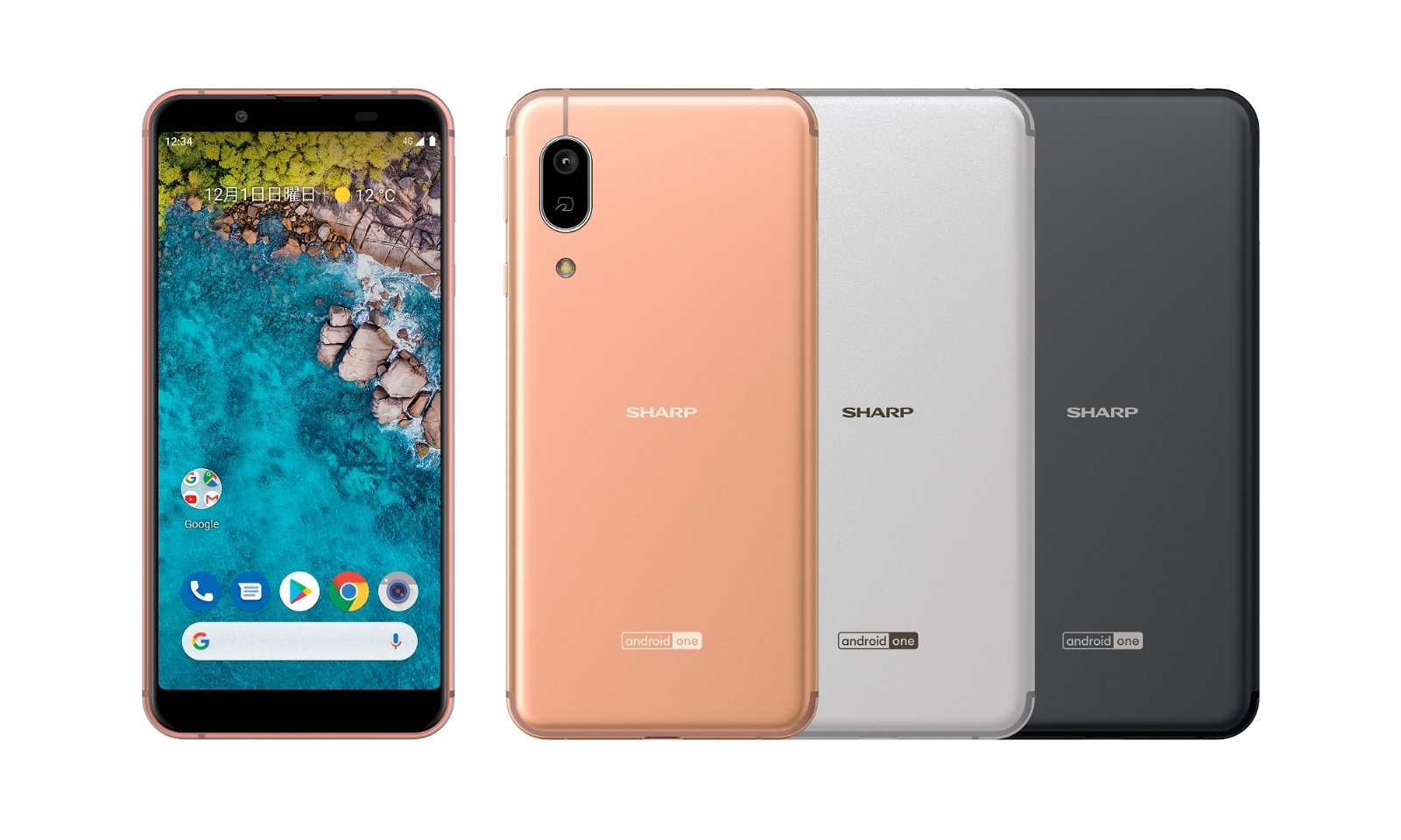 smartfon Sharp S7
