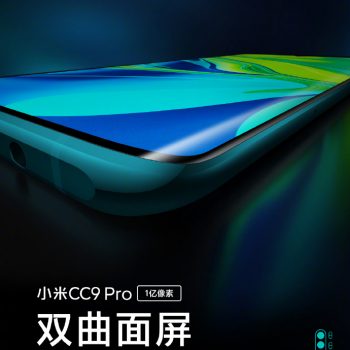 Xiaomi CC9 Pro Xiaomi Mi Note 10