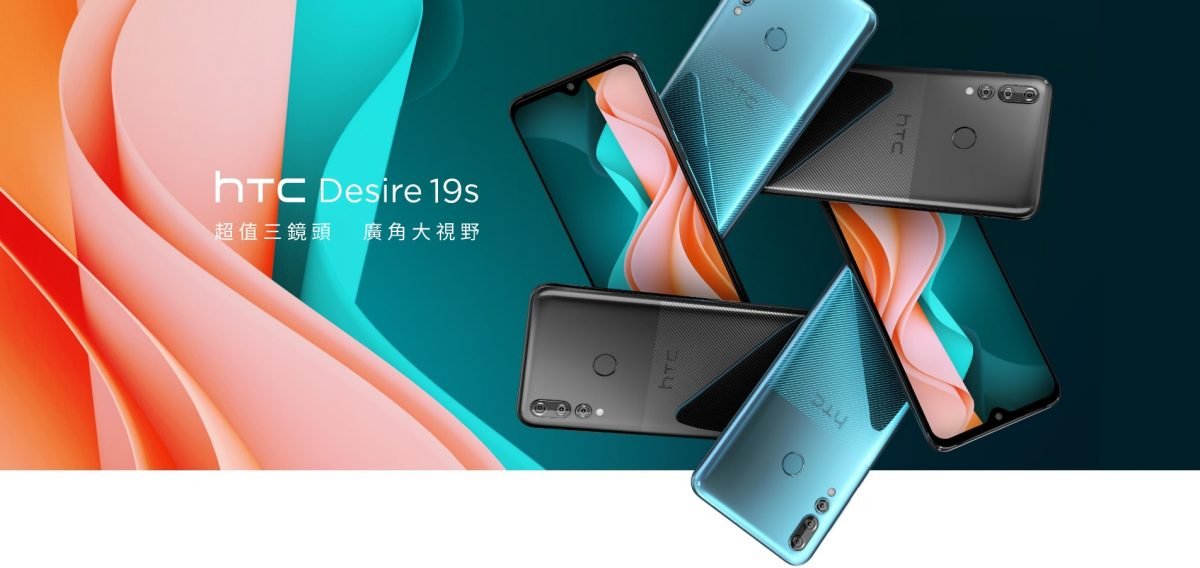 smartfon HTC Desire 19s