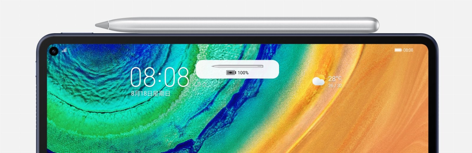 Huawei M-Pencil