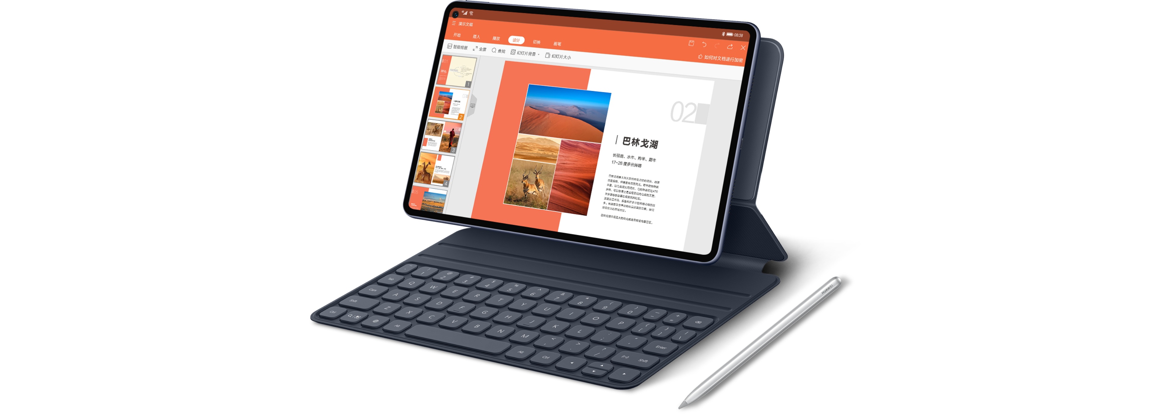 tablet Huawei MatePad Pro