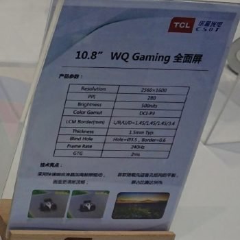 TCL WQ Gaming