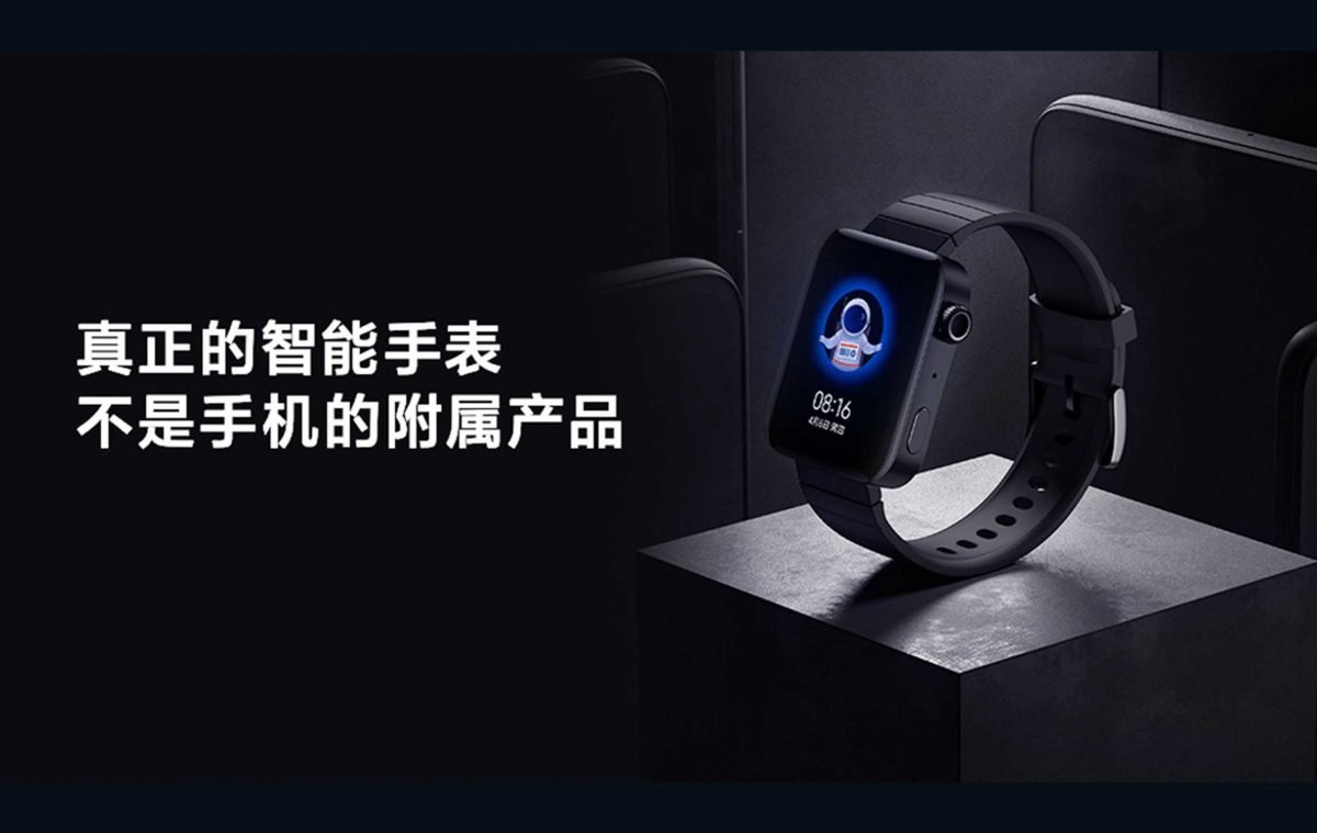 smartwatch Xiaomi Mi Watch