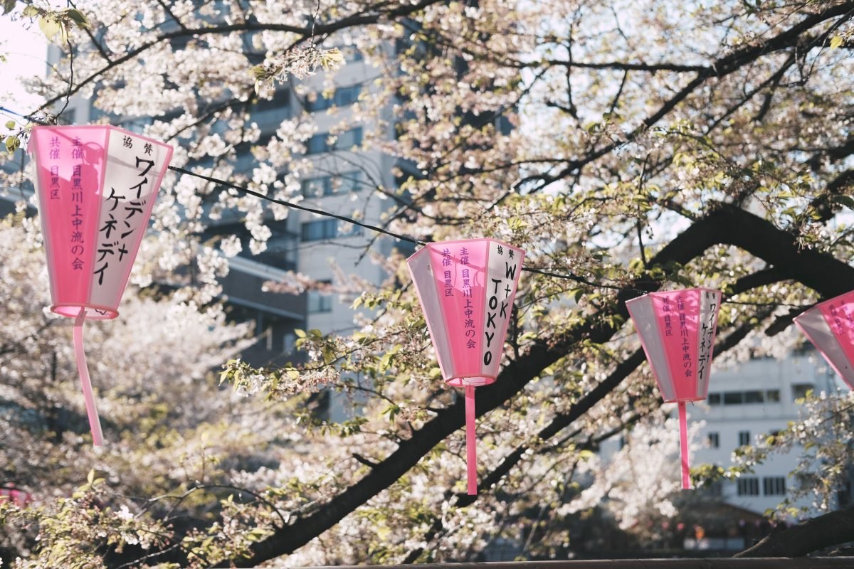 Japonia Tokio