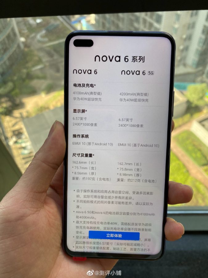 smartfon Huawei Nova 6 (5G)