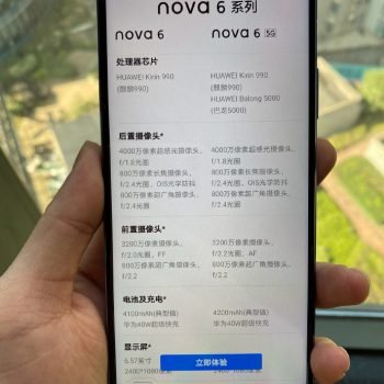 smartfon Huawei Nova 6 (5G)