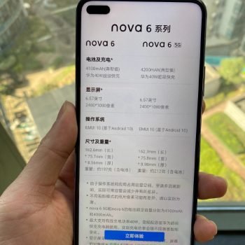 smartfon Huawei Nova 6 (5G)