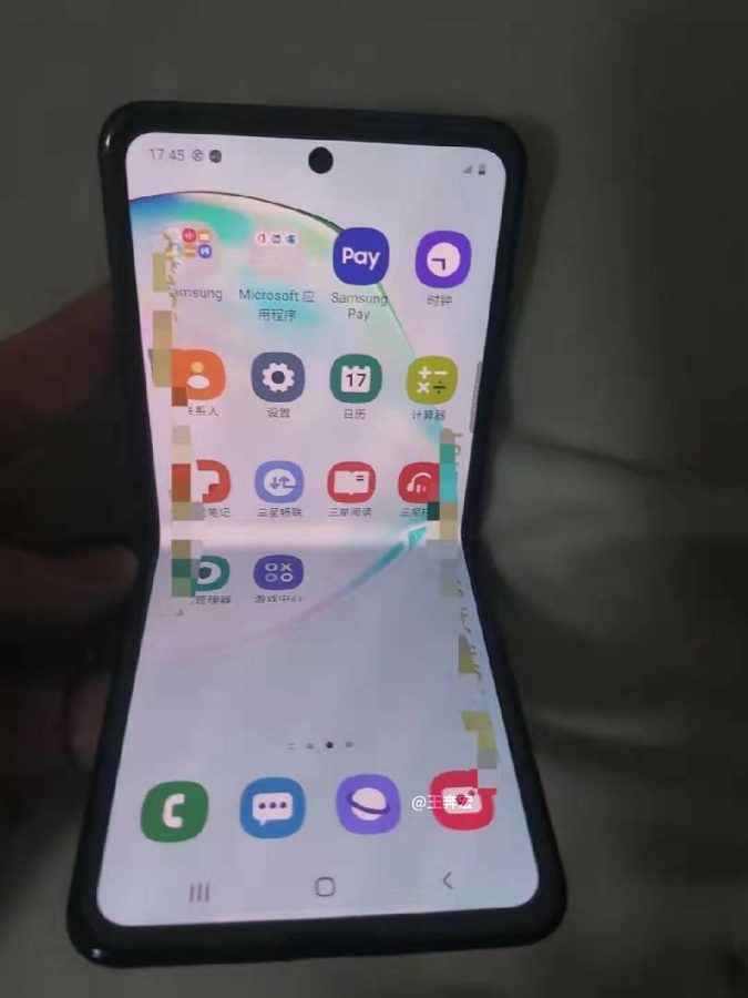nowy składany smartfon Samsunga z klapką
