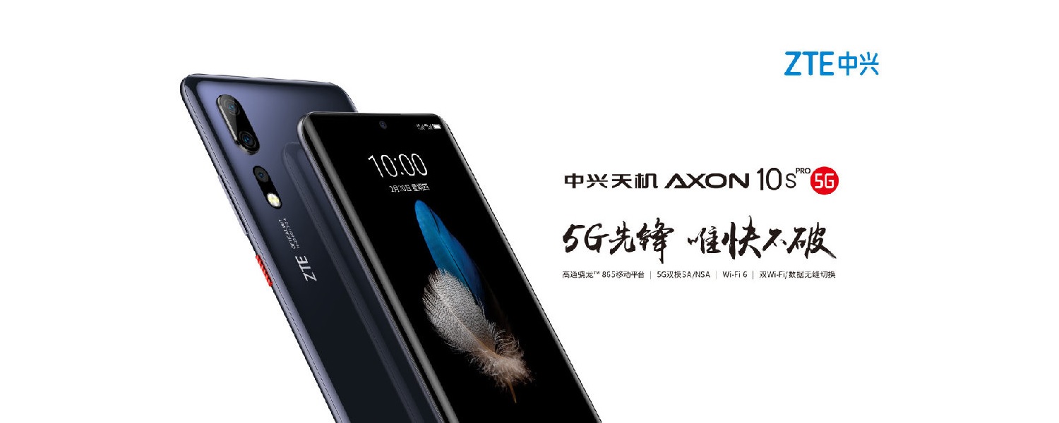 smartfon ZTE Axon 10s Pro 5G