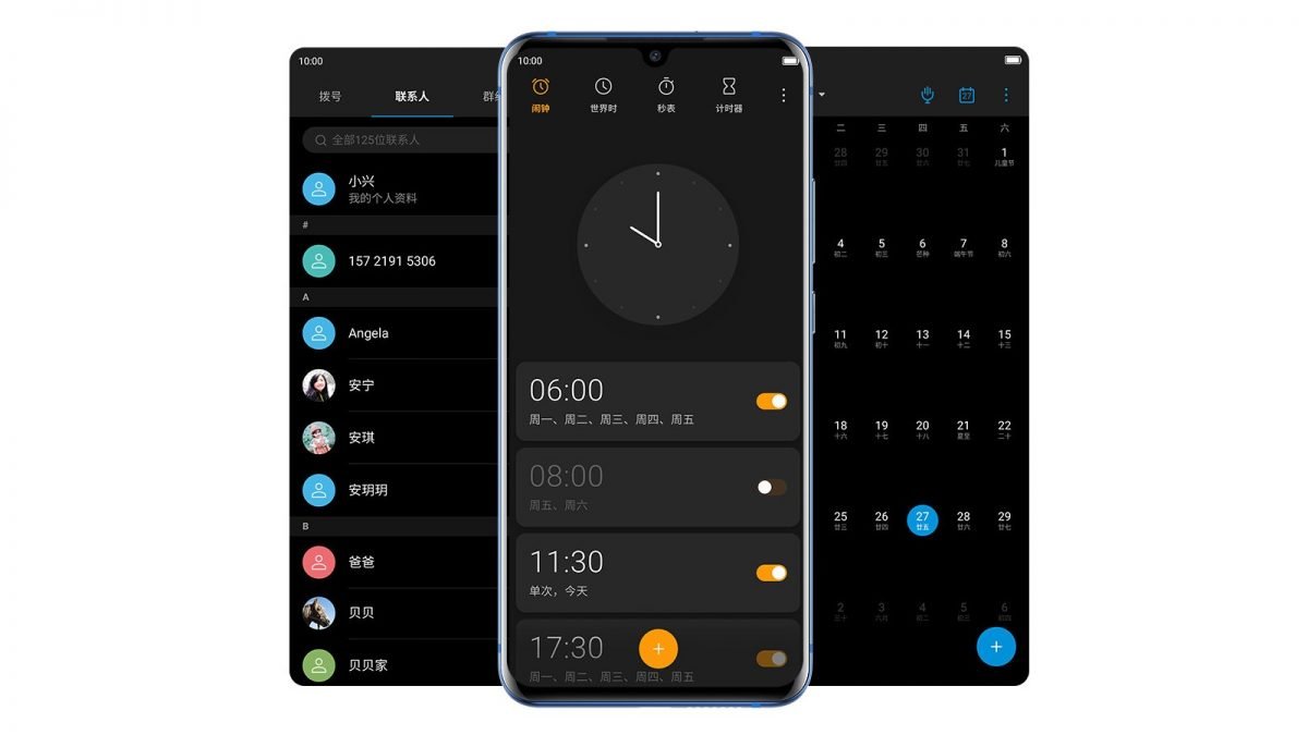 ZTE MiFavor UI 10 Android 10
