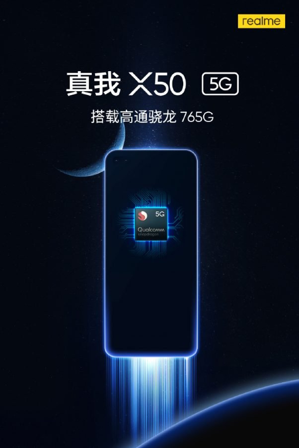 realme X50 5G