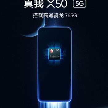 realme X50 5G