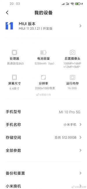 smartfon Xiaomi Mi 10 Pro specyfikacja