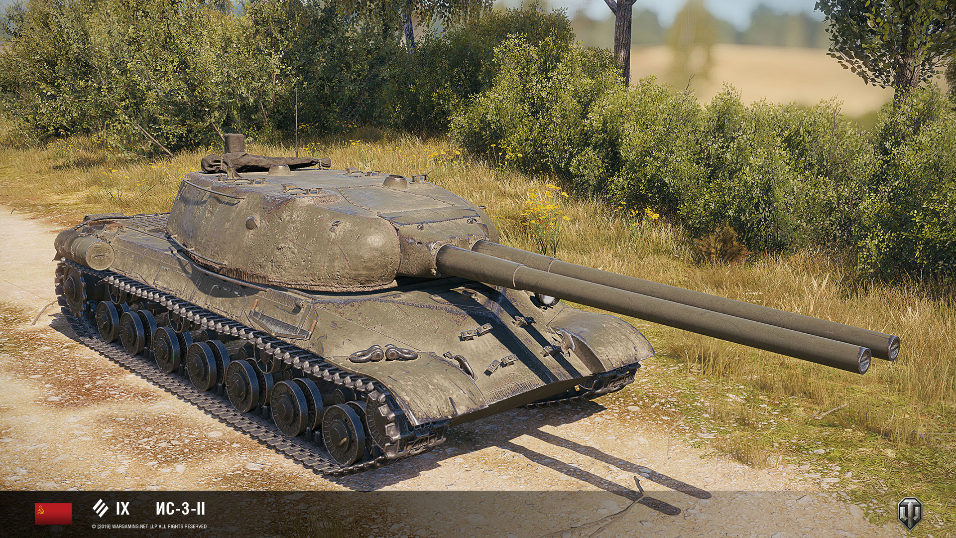 Tanques de cano duplo estão indo para o World of Tanks 2