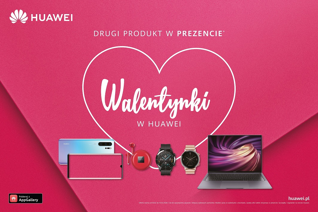 Promoção do Dia dos Namorados da Huawei: compre um produto de marca e leve o outro na caixa 2