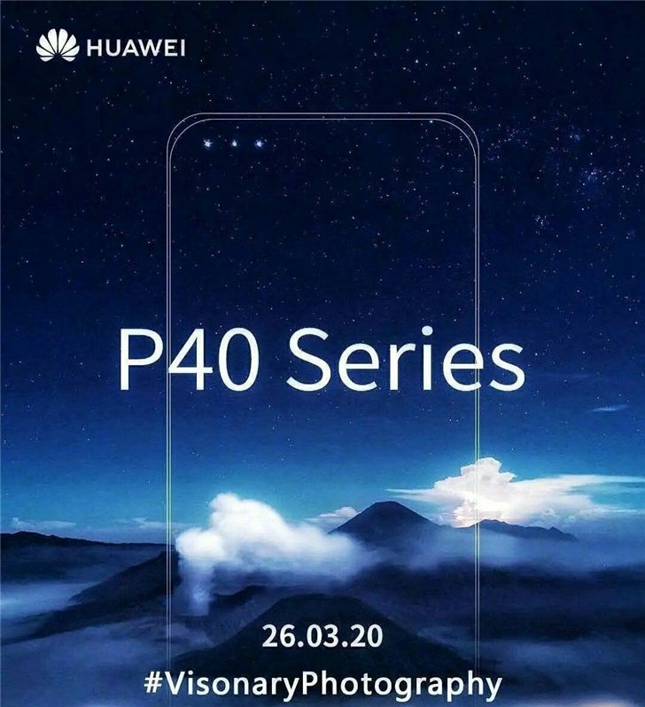 Huawei P40 series teaser