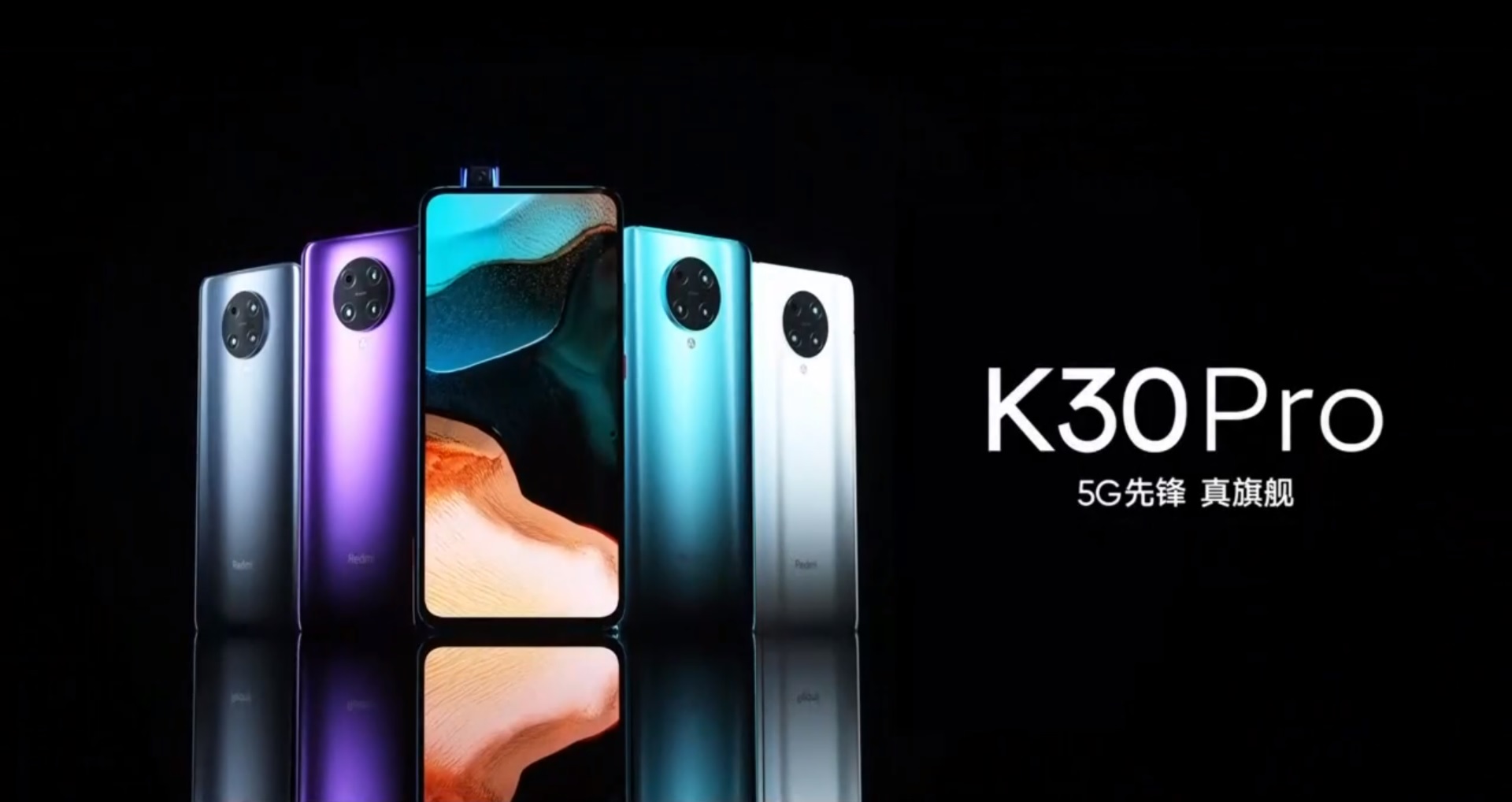 Redmi K30 Pro smartphone