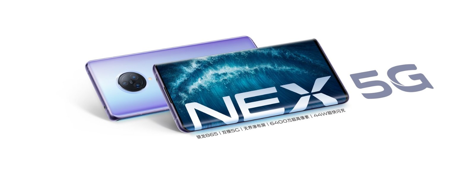 smartfon Vivo NEX 3S smartphone