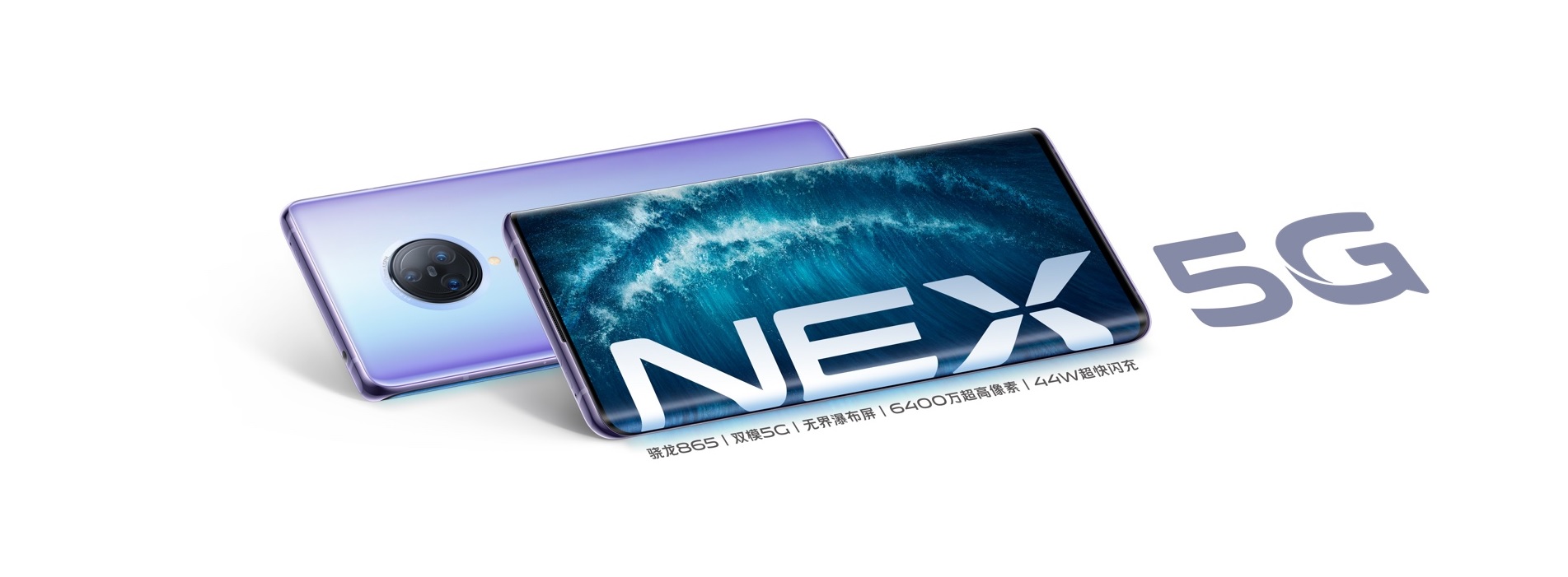 smartphone Vivo NEX 3S