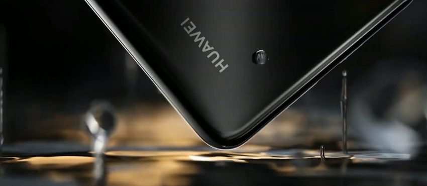 Huawei logo