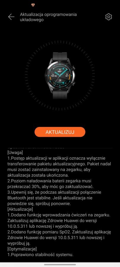 Huawei Watch GT 2e update 1.0.1.20 April 2020