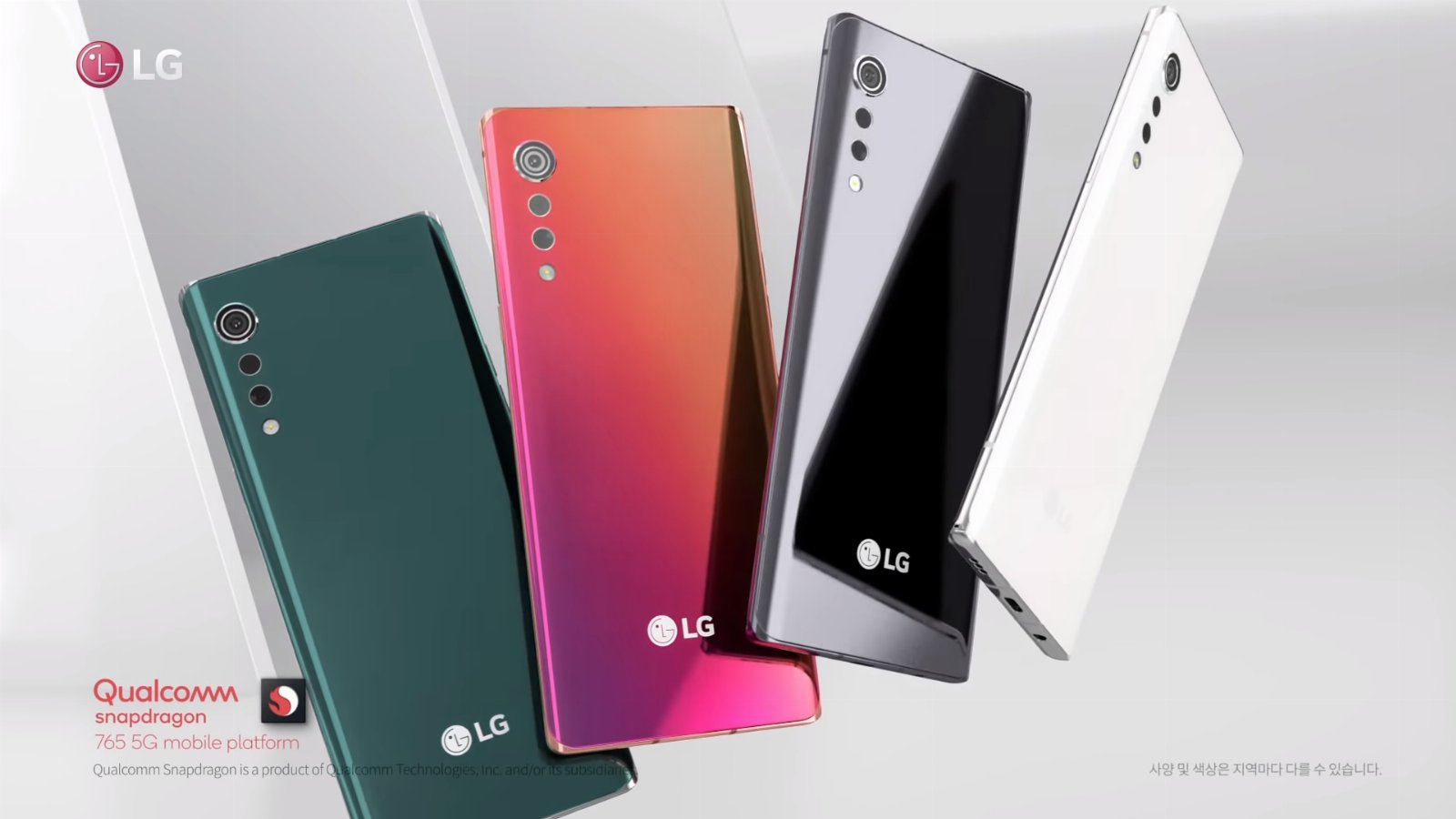 LG Velvet smartphone