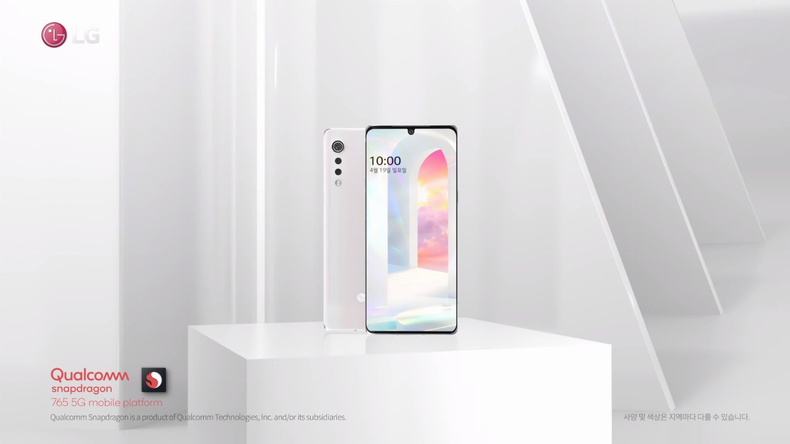 LG Velvet smartphone
